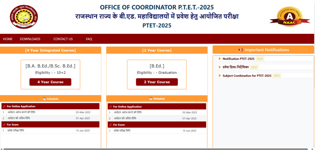 Rajasthan PTET 2025 